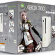 Illustration for article titled Final Fantasy XIII Gets An Xbox 360 Bundle In North America